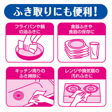 Translation missing: ja.sections.featured_product.gallery_thumbnail_alt