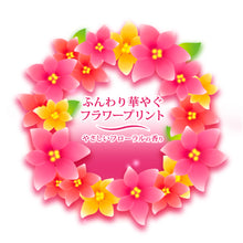 Translation missing: ja.sections.featured_product.gallery_thumbnail_alt