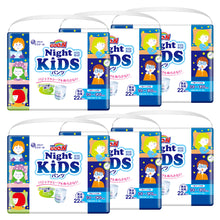 Translation missing: ja.sections.featured_product.gallery_thumbnail_alt