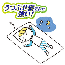 Translation missing: ja.sections.featured_product.gallery_thumbnail_alt