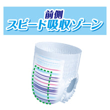 Translation missing: ja.sections.featured_product.gallery_thumbnail_alt