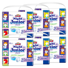 Translation missing: ja.sections.featured_product.gallery_thumbnail_alt