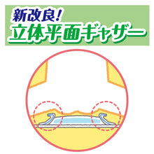 Translation missing: ja.sections.featured_product.gallery_thumbnail_alt