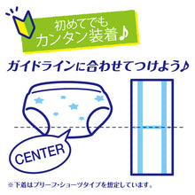 Translation missing: ja.sections.featured_product.gallery_thumbnail_alt