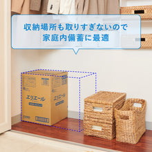 Translation missing: ja.sections.featured_product.gallery_thumbnail_alt