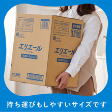 Translation missing: ja.sections.featured_product.gallery_thumbnail_alt