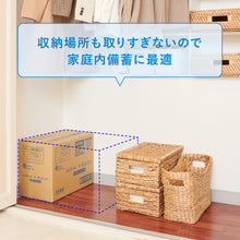 Translation missing: ja.sections.featured_product.gallery_thumbnail_alt