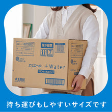 Translation missing: ja.sections.featured_product.gallery_thumbnail_alt