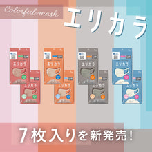 Translation missing: ja.sections.featured_product.gallery_thumbnail_alt