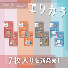 Translation missing: ja.sections.featured_product.gallery_thumbnail_alt