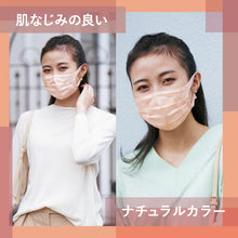 Translation missing: ja.sections.featured_product.gallery_thumbnail_alt