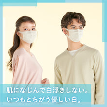 Translation missing: ja.sections.featured_product.gallery_thumbnail_alt