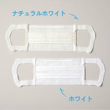 Translation missing: ja.sections.featured_product.gallery_thumbnail_alt
