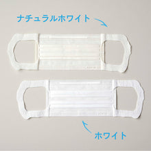 Translation missing: ja.sections.featured_product.gallery_thumbnail_alt