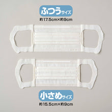 Translation missing: ja.sections.featured_product.gallery_thumbnail_alt