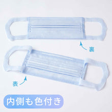 Translation missing: ja.sections.featured_product.gallery_thumbnail_alt