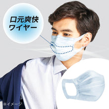 Translation missing: ja.sections.featured_product.gallery_thumbnail_alt