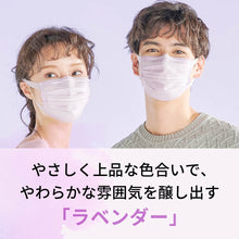 Translation missing: ja.sections.featured_product.gallery_thumbnail_alt