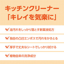 Translation missing: ja.sections.featured_product.gallery_thumbnail_alt