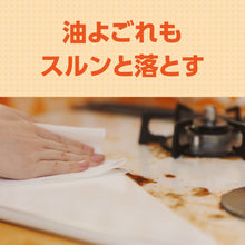 Translation missing: ja.sections.featured_product.gallery_thumbnail_alt