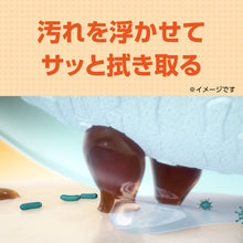 Translation missing: ja.sections.featured_product.gallery_thumbnail_alt