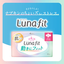 Translation missing: ja.sections.featured_product.gallery_thumbnail_alt
