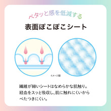 Translation missing: ja.sections.featured_product.gallery_thumbnail_alt
