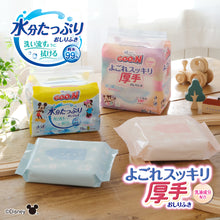 Translation missing: ja.sections.featured_product.gallery_thumbnail_alt
