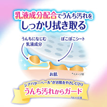 Translation missing: ja.sections.featured_product.gallery_thumbnail_alt
