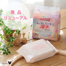 Translation missing: ja.sections.featured_product.gallery_thumbnail_alt

