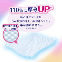 Translation missing: ja.sections.featured_product.gallery_thumbnail_alt
