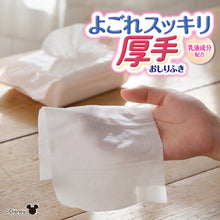 Translation missing: ja.sections.featured_product.gallery_thumbnail_alt
