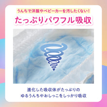 Translation missing: ja.sections.featured_product.gallery_thumbnail_alt
