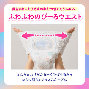 グーン ゆるうんちモレ0へ パンツ M52枚 – エリエールオンラインショップ
