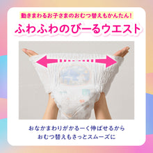 Translation missing: ja.sections.featured_product.gallery_thumbnail_alt
