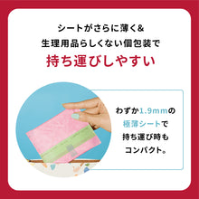 Translation missing: ja.sections.featured_product.gallery_thumbnail_alt
