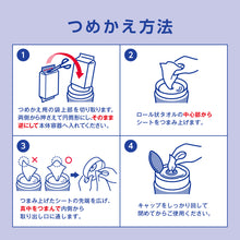 Translation missing: ja.sections.featured_product.gallery_thumbnail_alt
