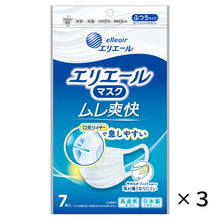Translation missing: ja.sections.featured_product.gallery_thumbnail_alt

