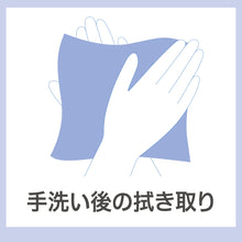 Translation missing: ja.sections.featured_product.gallery_thumbnail_alt
