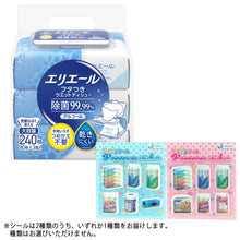 Translation missing: ja.sections.featured_product.gallery_thumbnail_alt
