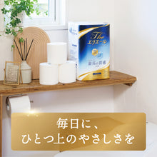Translation missing: ja.sections.featured_product.gallery_thumbnail_alt
