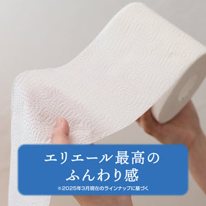 エリエール　Ｔｈｅエリエールトイレットティシュー　１２Ｒ（ダブル）