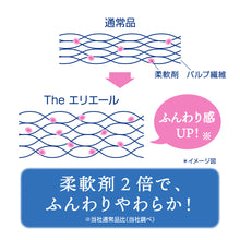 Translation missing: ja.sections.featured_product.gallery_thumbnail_alt
