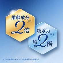 Translation missing: ja.sections.featured_product.gallery_thumbnail_alt
