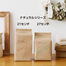 Translation missing: ja.sections.featured_product.gallery_thumbnail_alt
