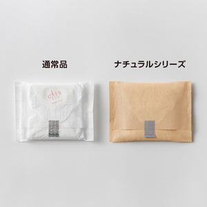 エリス 素肌のきもち ナチュラルシリーズ（特に多い昼用）羽つき 27cm 13枚
