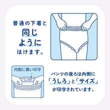 Translation missing: ja.sections.featured_product.gallery_thumbnail_alt
