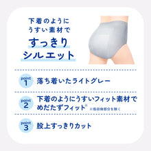 Translation missing: ja.sections.featured_product.gallery_thumbnail_alt
