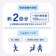 Translation missing: ja.sections.featured_product.gallery_thumbnail_alt
