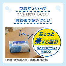 Translation missing: ja.sections.featured_product.gallery_thumbnail_alt
